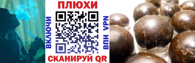 kraken tor  Заводоуковск  ГАШИШ индика сатива 