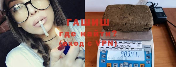 ешки Вязьма