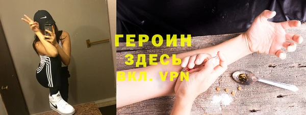 ешки Вязьма