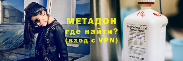 прущая мука Вяземский