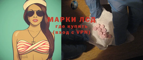ешки Вязьма