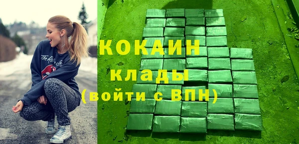 прущая мука Вяземский