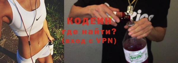 ешки Вязьма