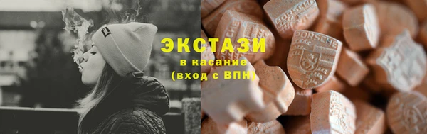 прущая мука Вяземский