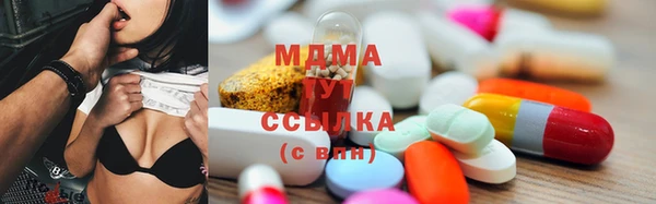 ешки Вязьма