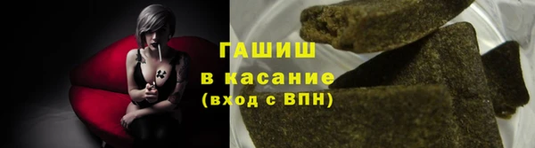 круглые Воткинск
