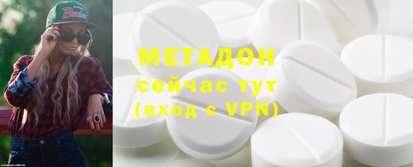 прущая мука Вяземский
