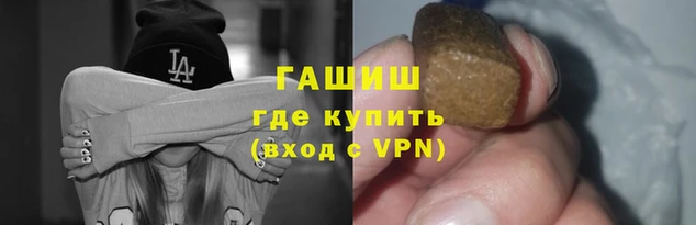 ПСИЛОЦИБИНОВЫЕ ГРИБЫ Вязники