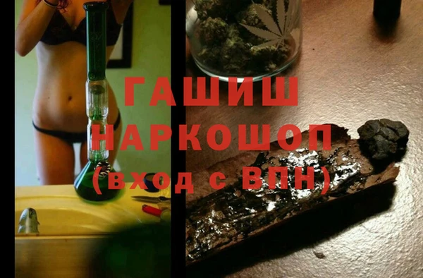 прущая мука Вяземский