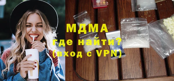 ешки Вязьма