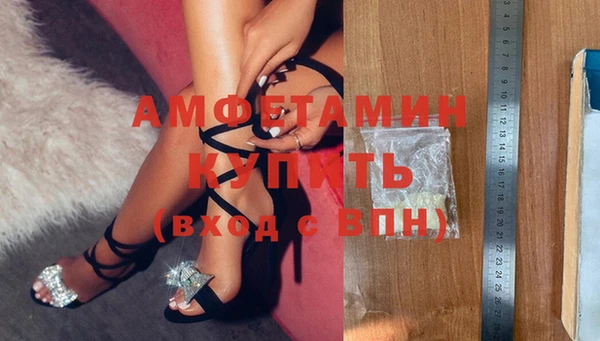 наркотики Галич