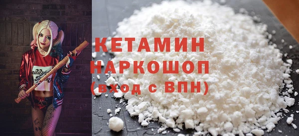 ешки Вязьма