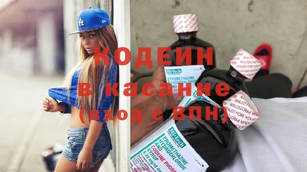 ешки Вязьма