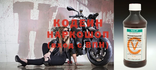 ешки Вязьма