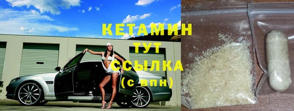 прущая мука Вяземский