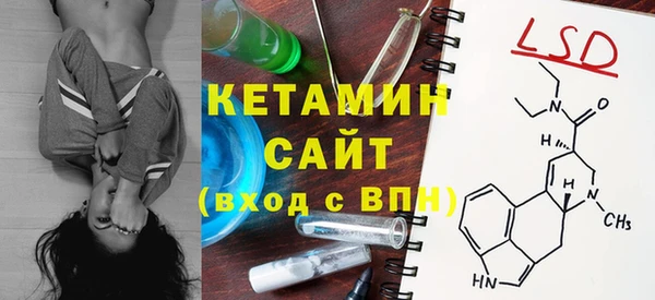 прущая мука Вяземский