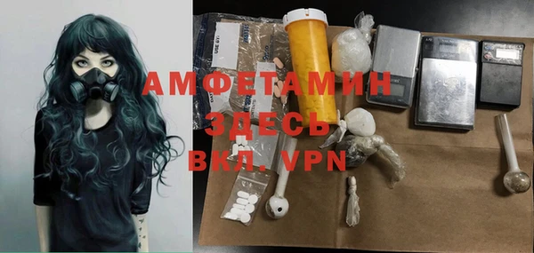PSILOCYBIN Волосово